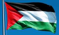 1519143452884 palestinian flag