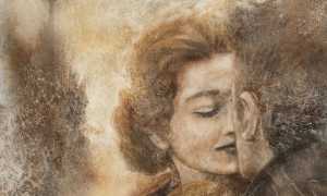 2013 Rosangela Giusti Nella nebbia