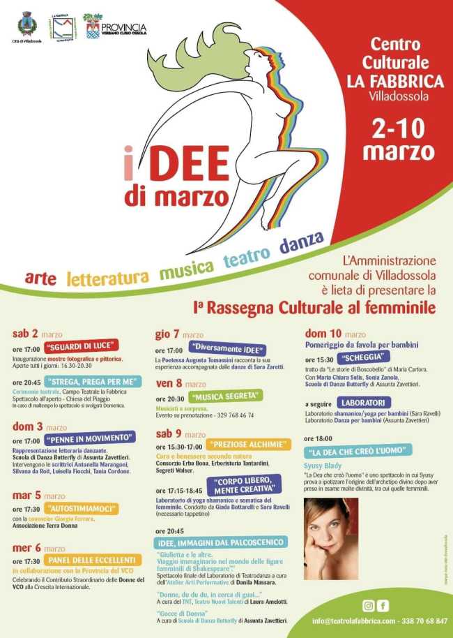 425023238 854146039845869 3449698192059980877 n