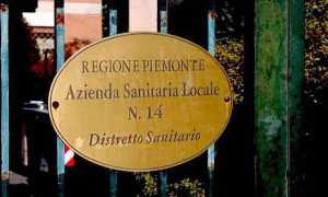 ASL VCO 1458666265