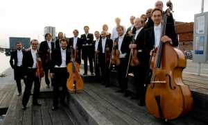 Cameristi della Scala Copenhagen copia