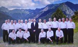 Coro Val Grande