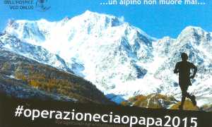 Corti cartolina della speranza 