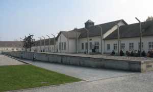 Dachau