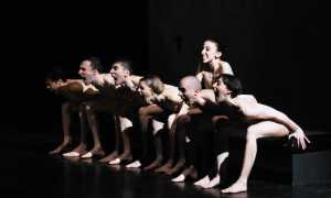 EgriBiancoDanza