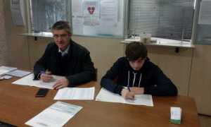 Gravel Morandi primarie