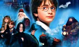 Harry Potter