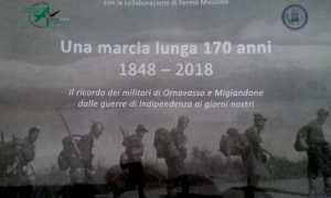 IMG 20181106 231408