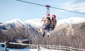 LMZipline Cimento1