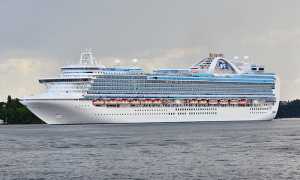 MS Emerald Princess