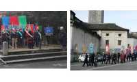 Megolo commemorazione