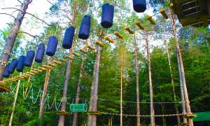 PraudinaAdventurePark1a