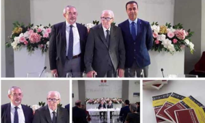 Schermata 2019 11 12 alle 13.32.29