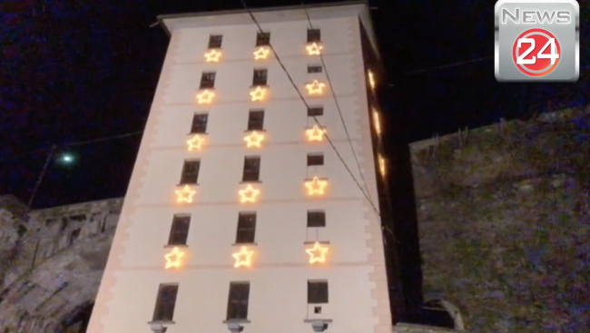 Schermata 2024 12 04 alle 13.55.21