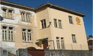 Scuola Primaria Calice