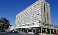Sede INPS Roma