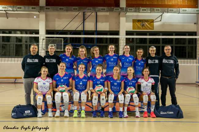 Serie C