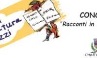 Talloncino 001 Vco