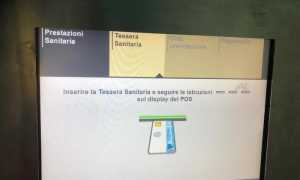 WhatsApp Image 2019 06 05 at 15.22.55