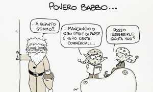 WhatsApp Image 2019 12 04 at 15.45.58