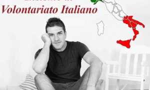 WhatsApp Image 2020 03 03 at 18.41.48