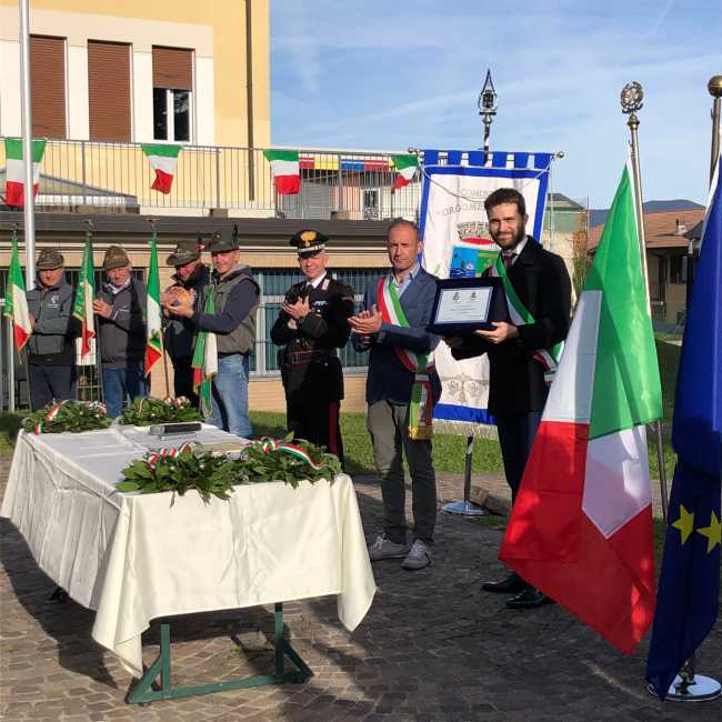 WhatsApp Image 2022 11 08 at 11.31.59 2