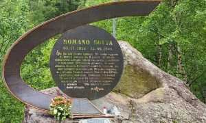 WhatsApp Image 2023 06 11 at 15.51.113