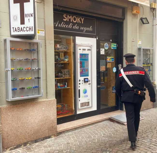 WhatsApp Image 2025 02 24 at 13.23.34