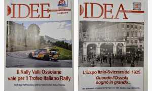 WhatsApp Image 2025 07 19 at 14.20.16