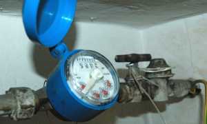 acqua contatore