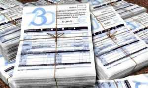 addizionale irpef generica