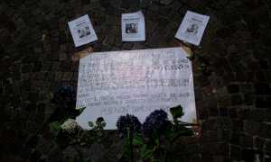 ambrosoli omaggio luglio 2015