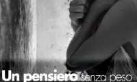 ameno700