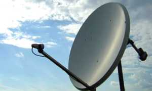 antenna parabol