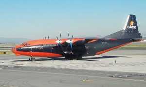 antonov aerei pista