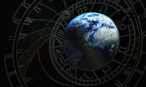 astrologia