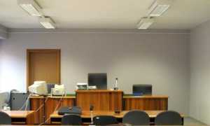 aula tribunale generico