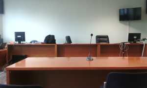 aula tribunale