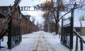 aushwitz entrata scritta