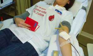avis donazione