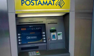 bancomat posta