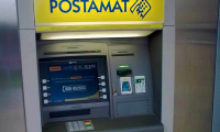 bancomat posta