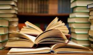 biblio