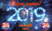 buon 2019 brillante