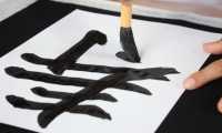 calligrafia giapp