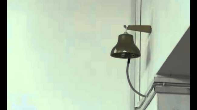 campanella
