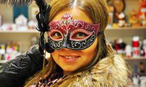 carnevale ragazza maschera