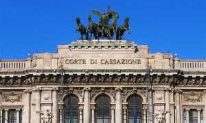 cassazione roma