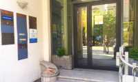 centro impiego domo