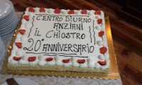 chiostro venti